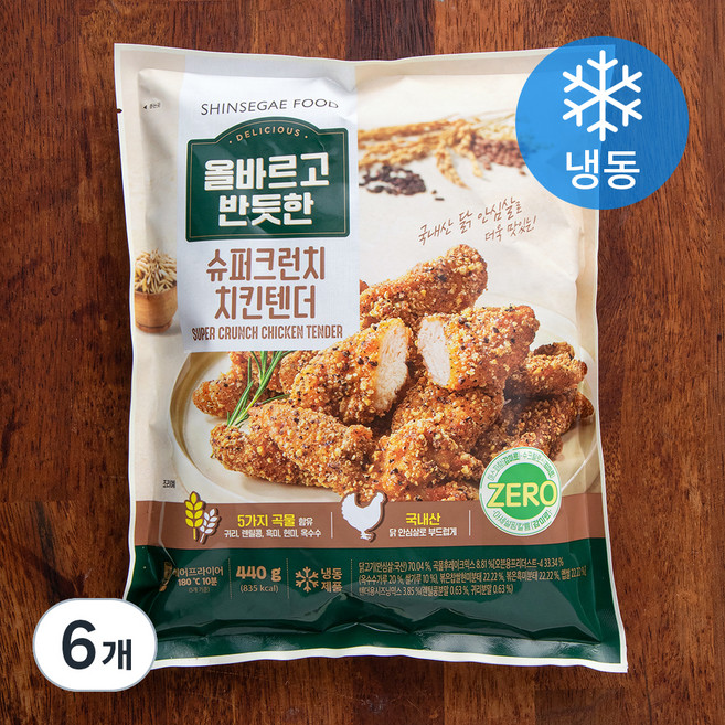 신세계푸드 올바르고 반듯한 슈퍼크런치 치킨텐더 (냉동), 440g, 6개