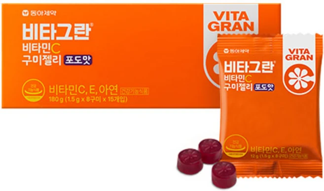 비타그란 비타민C 구미젤리 포도맛, 180g, 1개 - 쿠팡