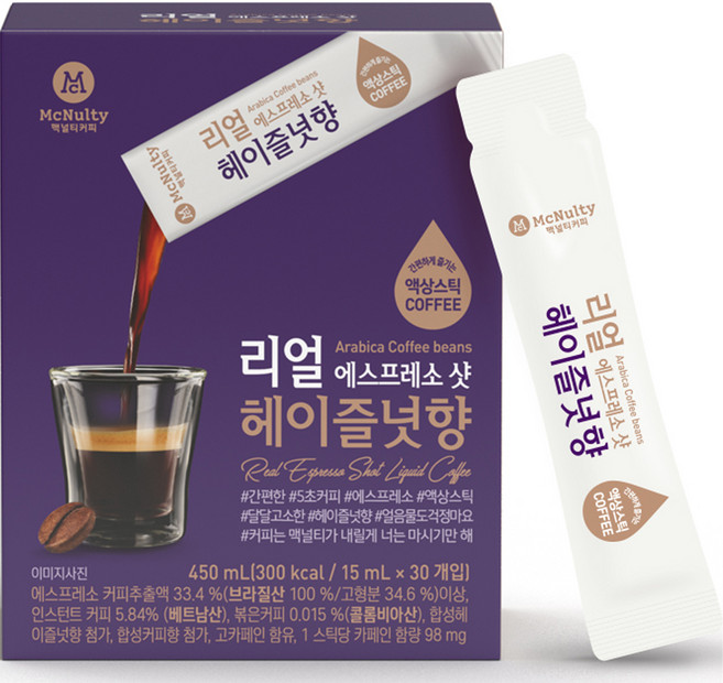 맥널티커피 리얼 에스프레소 샷 헤이즐넛향 액상 스틱 커피, 15ml, 30개입, 1개