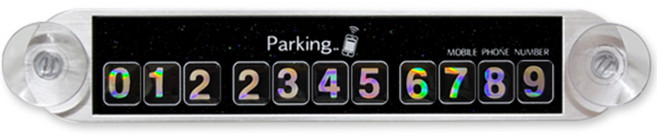 조아애드 차량용 펄퍼즐 주차알림판, 블랙, 1개