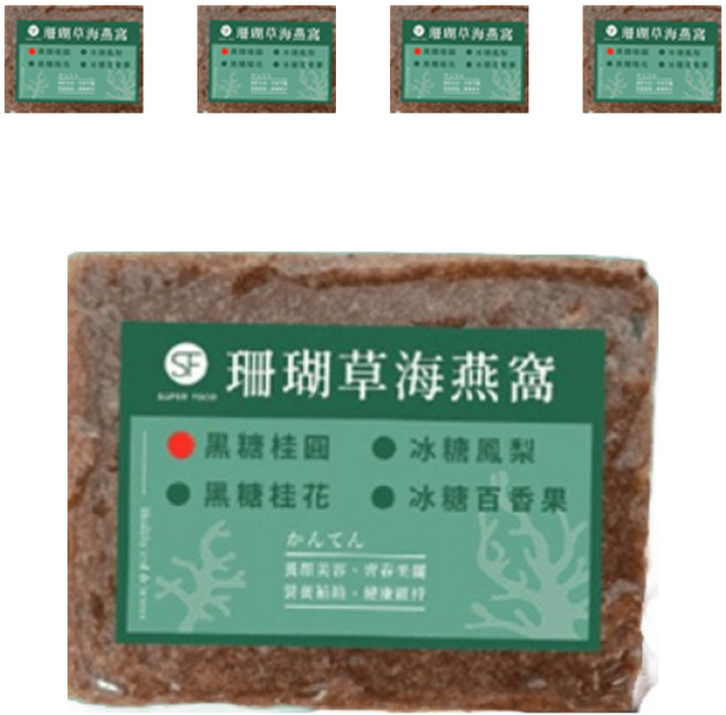 SUPER FOOD 珊瑚草海燕窩 黑糖桂圓, 300g, 5個, 1入