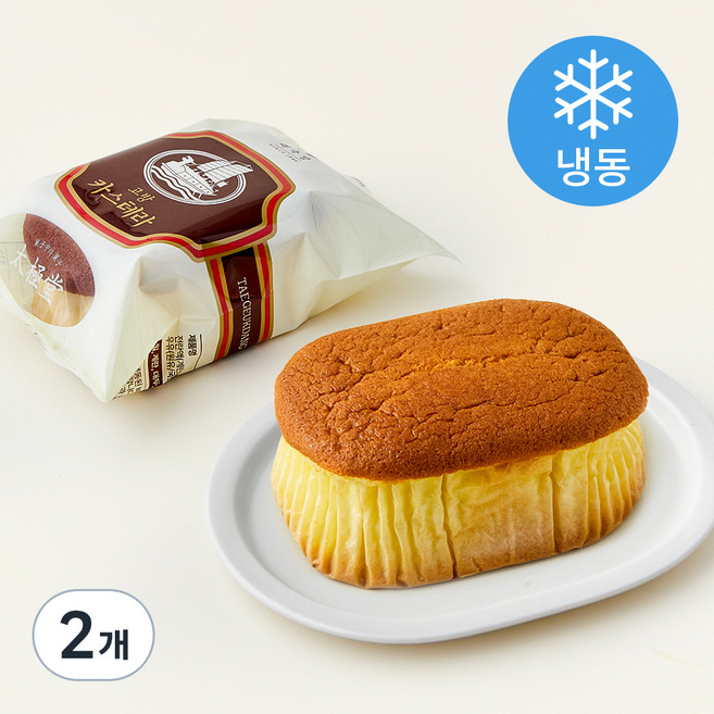 태극당 고방 카스테라 (냉동), 130g, 1개입, 2개