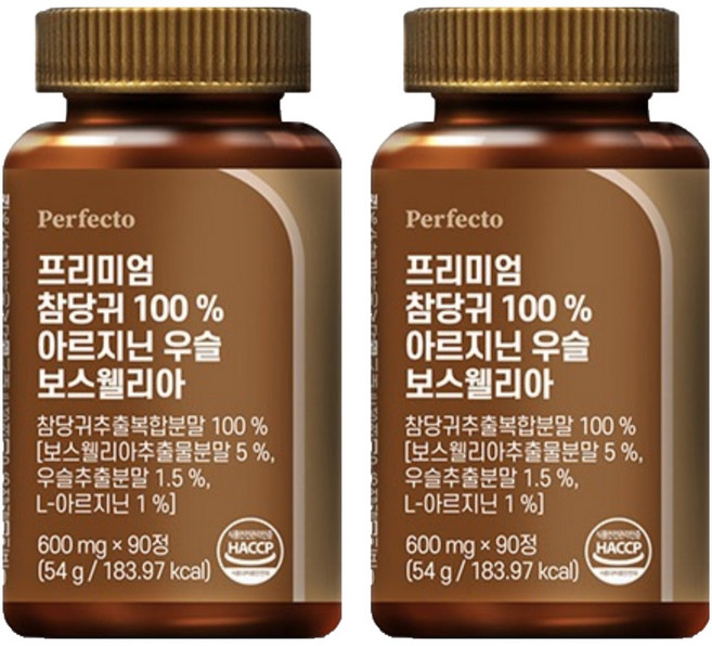 퍼펙토 프리미엄 참당귀 100% 아르기닌 우슬 보스웰리아, 2개, 90정