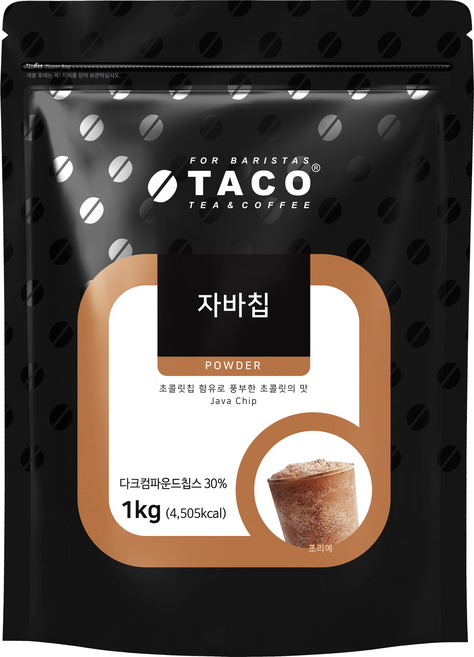 타코 자바칩 파우더, 1kg, 1개입, 1개