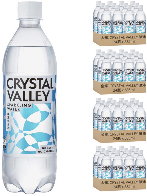 金車 CRYSTAL VALLEY 礦沛 氣泡水, 585ml, 96瓶