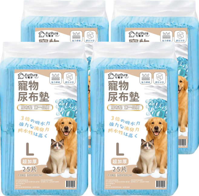FurPure 毛寵淨 超加厚尿布墊, 4套, 25個裝