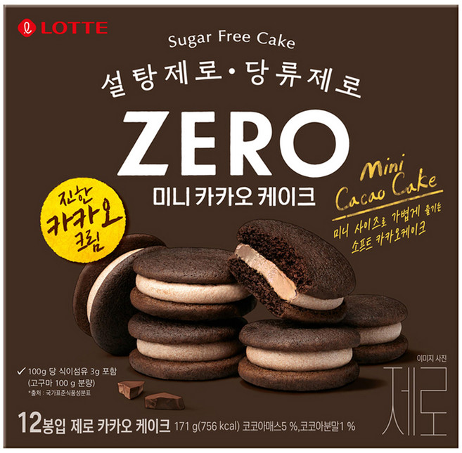 롯데제로 카카오 케이크, 171g, 1개