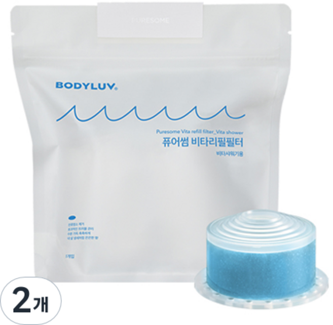 퓨어썸 비타 샤워기 리필필터, 2개, 퍼시픽오션향