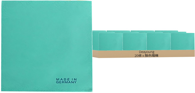 Deayoung 德國不織布抹布 顏色隨機, 20條
