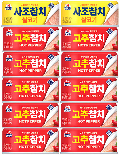 사조 살코기 참치100g x 2p + 고추 참치 85g x 10p, 1.05kg, 1세트