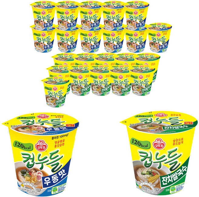 오뚜기 컵누들 잔치쌀국수 34.2g 12p + 우동맛 38.1g 12p, 1세트