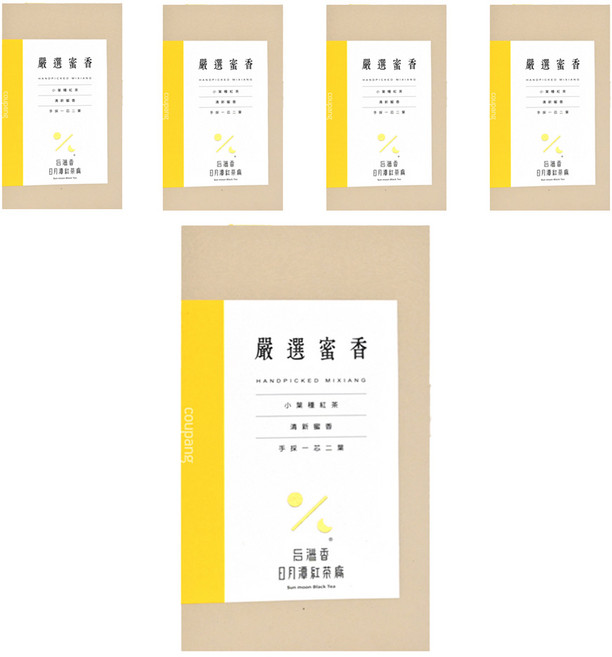 HOHOCHA 喝喝茶 嚴選蜜香紅茶, 2.2g, 24包, 5盒