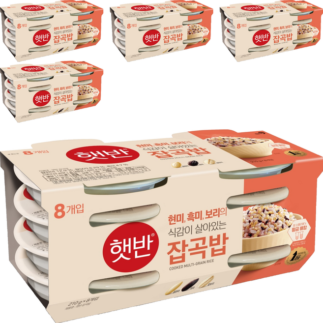 햇반 잡곡밥, 210g, 40개