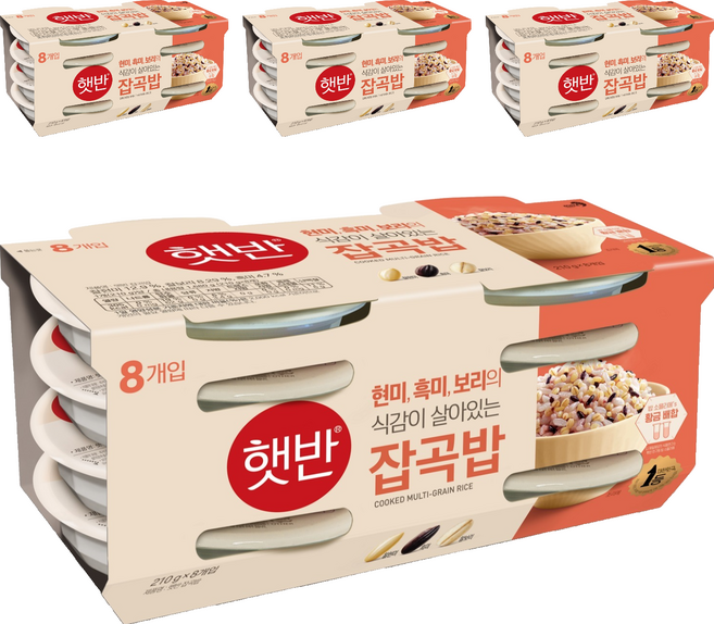 햇반 잡곡밥, 210g, 32개