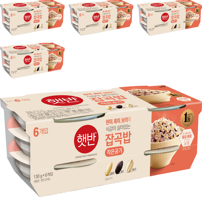 햇반 잡곡밥, 130g, 30개