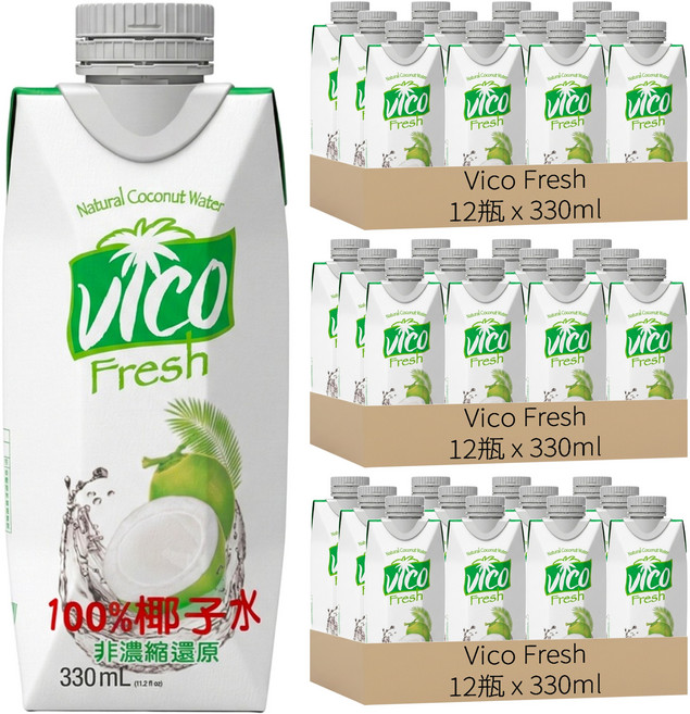 Vico Fresh 100%椰子水, 330ml, 36瓶