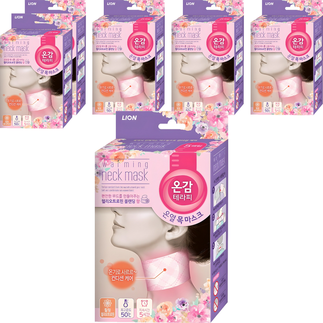 온감테라피 온열 목 마스크 힐링 헬리오트로핀 5p, 6개