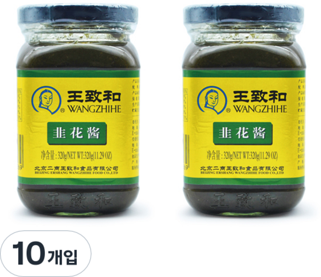 왕즈허 구채장, 320g, 10개