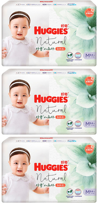 HUGGIES 好奇 小森林黏貼型尿布 6~11kg, M, 192片