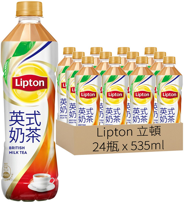 Lipton 立頓 英式奶茶, 535ml, 24瓶