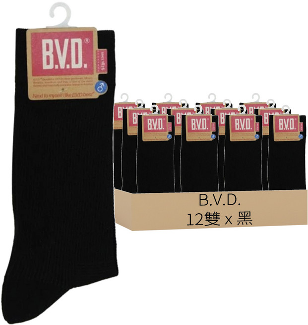 B.V.D. 男款 細針休閒襪 台灣製
