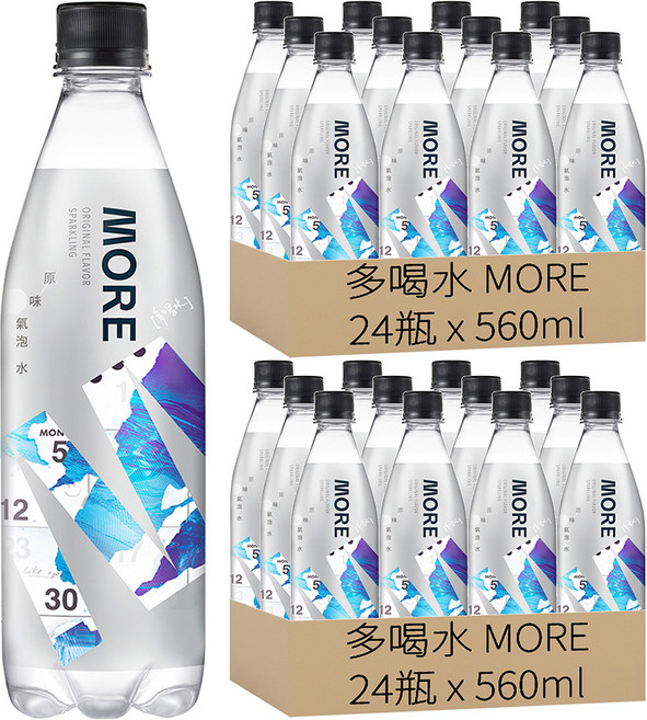 多喝水 MORE 原味氣泡水, 560ml, 48瓶