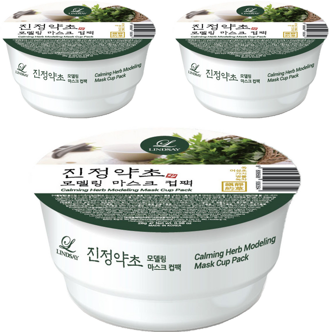 린제이 진정약초 모델링 마스크 컵팩 28g, 1개입, 3개