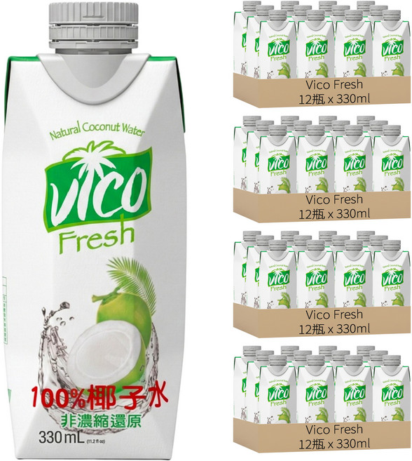 Vico Fresh 100%椰子水, 330ml, 48瓶