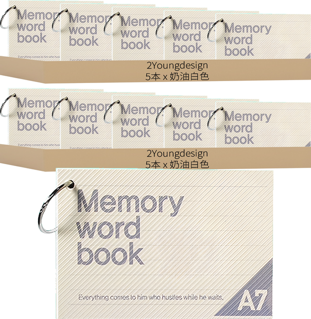 2Youngdesign A7扣環單字卡, 奶油白, 10本