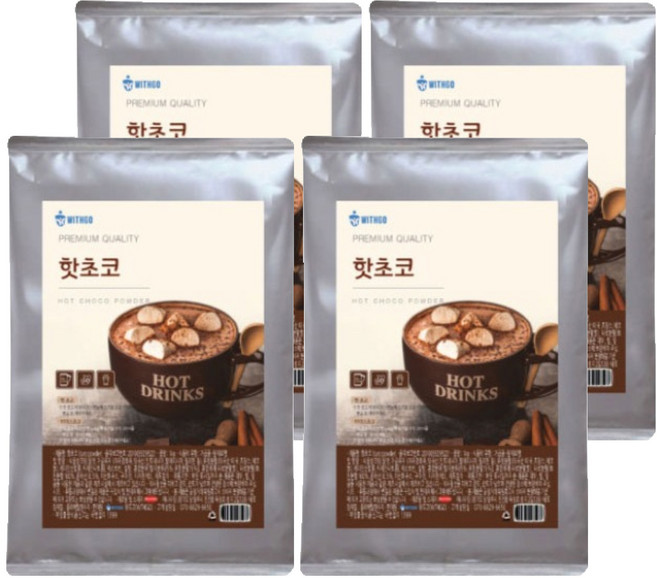 위드고 핫초코 파우더, 900g, 1개입, 4개