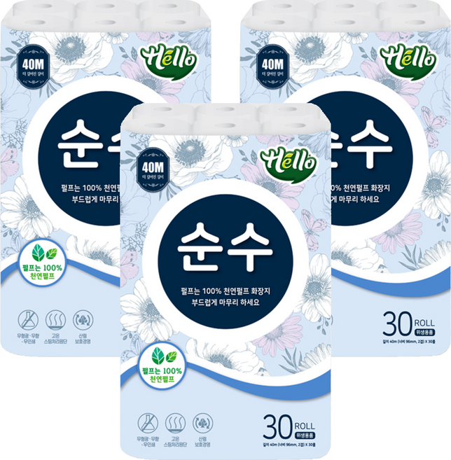 헬로 순수 천연펄프 2겹 롤화장지, 40m, 30개입, 3개