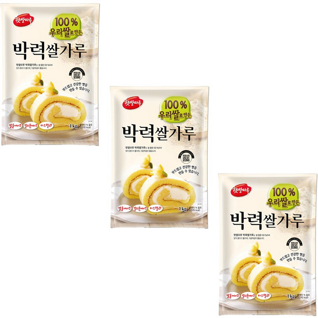 대두식품 박력쌀가루, 1kg, 3개