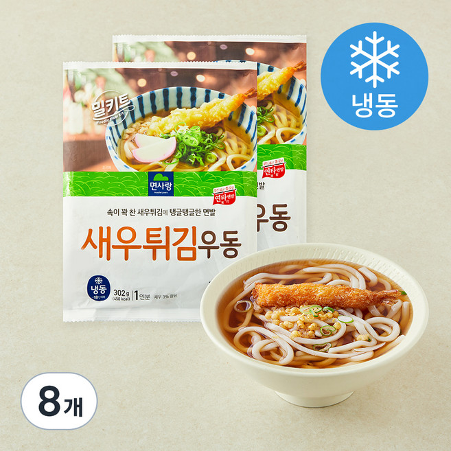 면사랑 새우튀김우동 (냉동), 302g, 8개