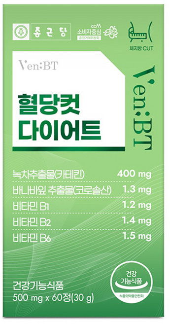 종근당 벤비티 혈당컷 다이어트, 60정, 1개