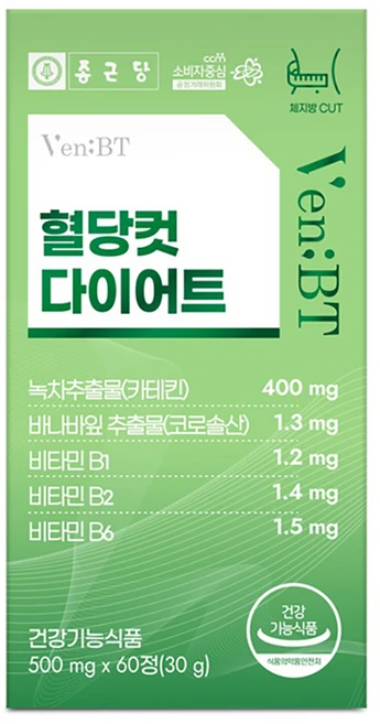 종근당 벤비티 혈당컷 다이어트, 60정, 1개 - 쿠팡