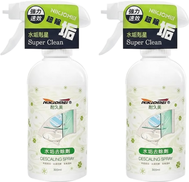 耐久美 水垢去除劑 300ml, 2瓶