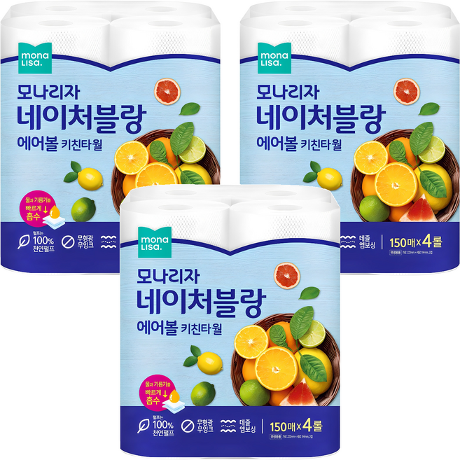 모나리자 네이처블랑 에어볼 키친타올, 150매, 12개