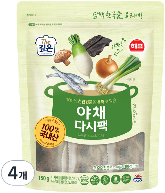 해표 야채 다시팩 10p, 150g, 4개
