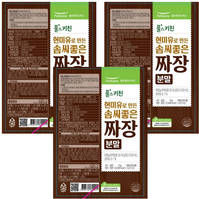 풀무원 풀스키친 현미유로 만든 솜씨좋은 짜장분말, 1kg, 3개