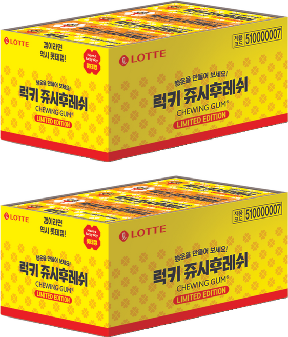 롯데웰푸드 쥬시후레쉬, 26g, 30개