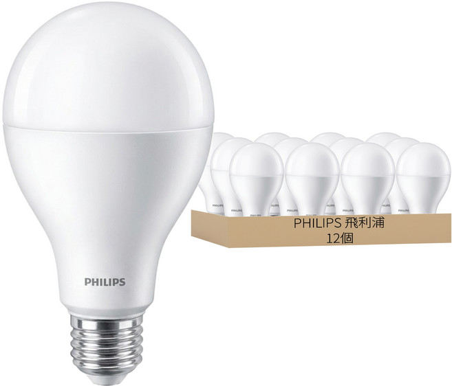 PHILIPS 飛利浦 LED 球泡燈 15W 6500K 全電壓 E27 易省, 白光, 12個