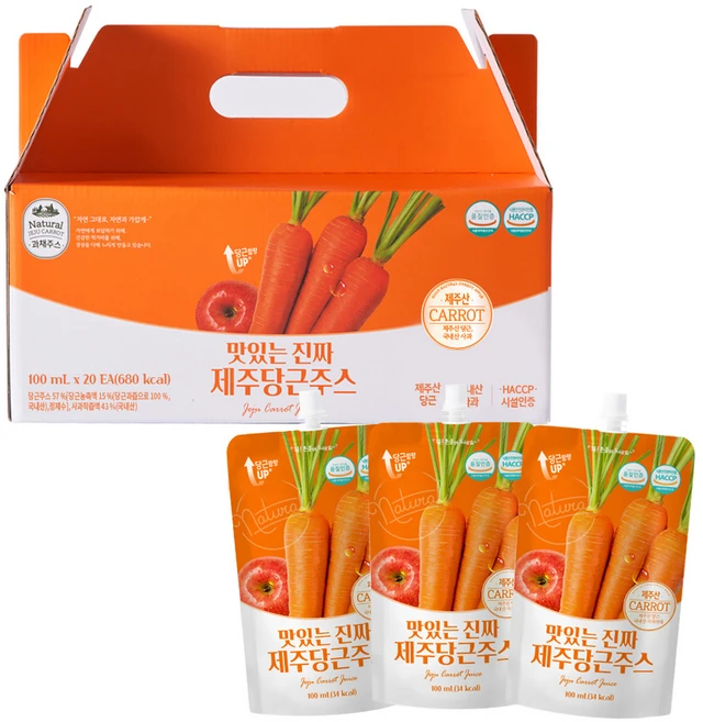 유기농마루 정품 국내산 맛있는 진짜 제주당근주스 20p, 2L, 1박스 - 쿠팡