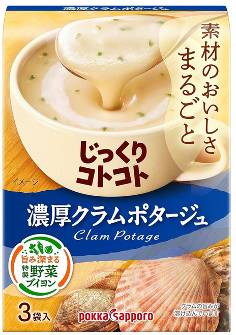 pokka sapporo 波卡蛤蜊風味巧達濃湯 3包, 53.4g, 1袋