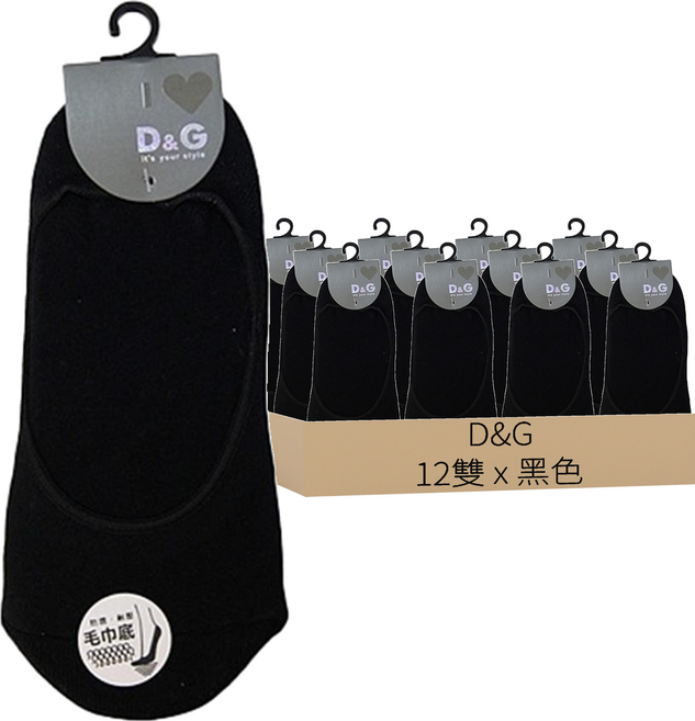D&G BEAUTY 毛巾底襪套-DS134 80%棉