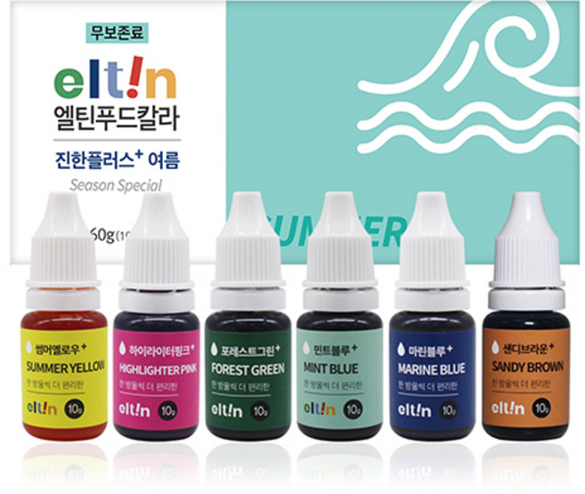 엘틴 푸드칼라 진한플러스 여름 10g x 6종 세트, 60g, 1세트