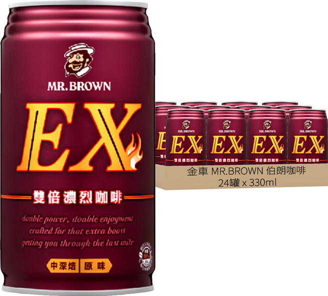 金車 MR.BROWN 伯朗咖啡 EX雙倍濃烈咖啡, 330ml, 24罐