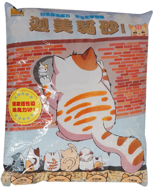 BOXCAT 國際貓家 迦美凝結除臭大球砂, 8kg, 1包, 除臭