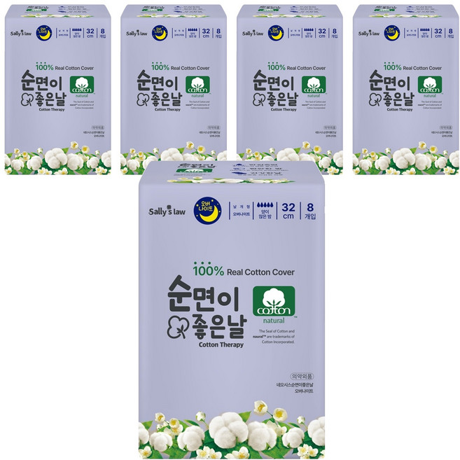 샐리의법칙 순면이 좋은날 생리대 날개형, 오버나이트, 8개입, 5개
