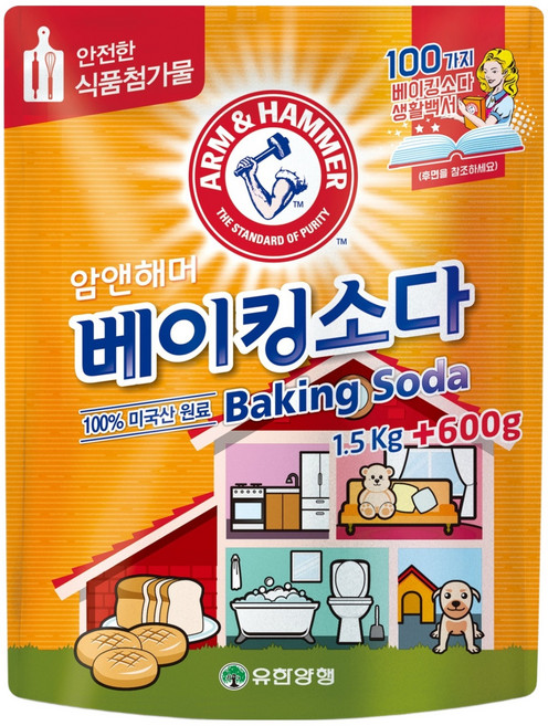 암앤해머 베이킹소다, 2.1kg, 1개