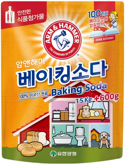 암앤해머 베이킹소다, 2.1kg, 1개 - 쿠팡